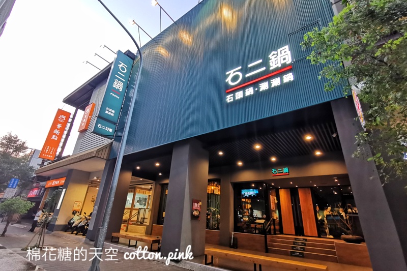 台中捷運文心崇德站美食懶人包～店家資訊、菜單價格全記錄，走路就能到的餐廳