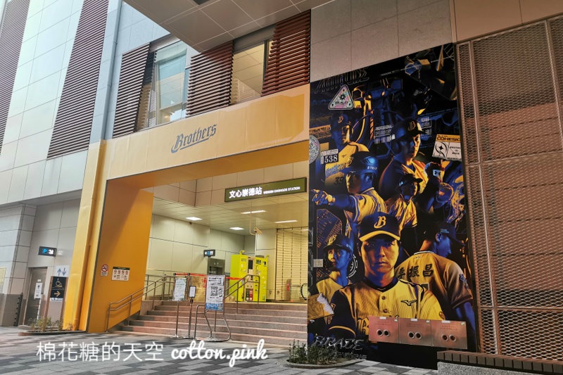 台中捷運文心崇德站美食懶人包～店家資訊、菜單價格全記錄，走路就能到的餐廳