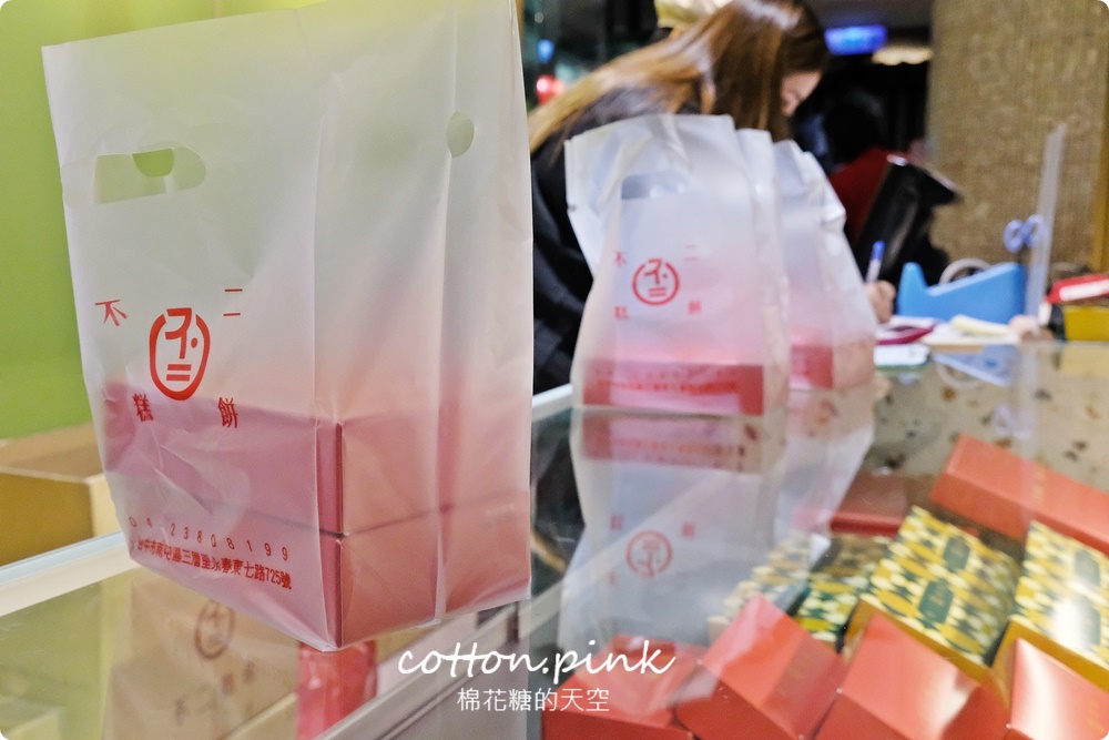 大排隊！不二糕餅最新檸月酥上市快閃百貨～每日限量供應中