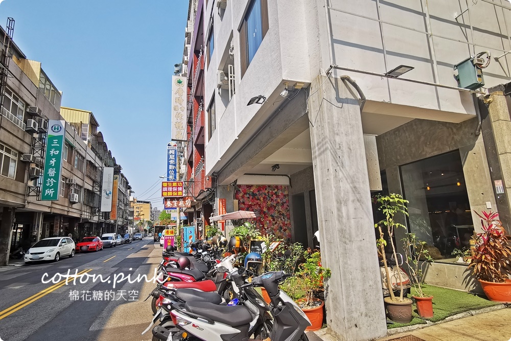 台中早午餐推薦|美術館周邊FUN輕鬆最新菜單供應中！大餐盤真的超大一盤啦～