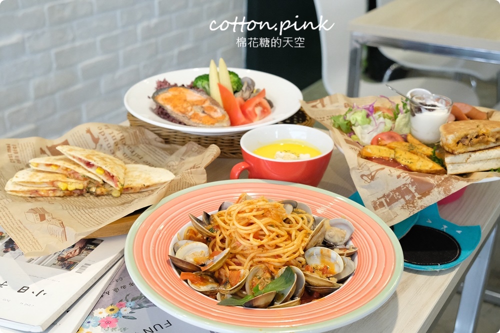 台中早午餐推薦|美術館周邊FUN輕鬆最新菜單供應中！大餐盤真的超大一盤啦～