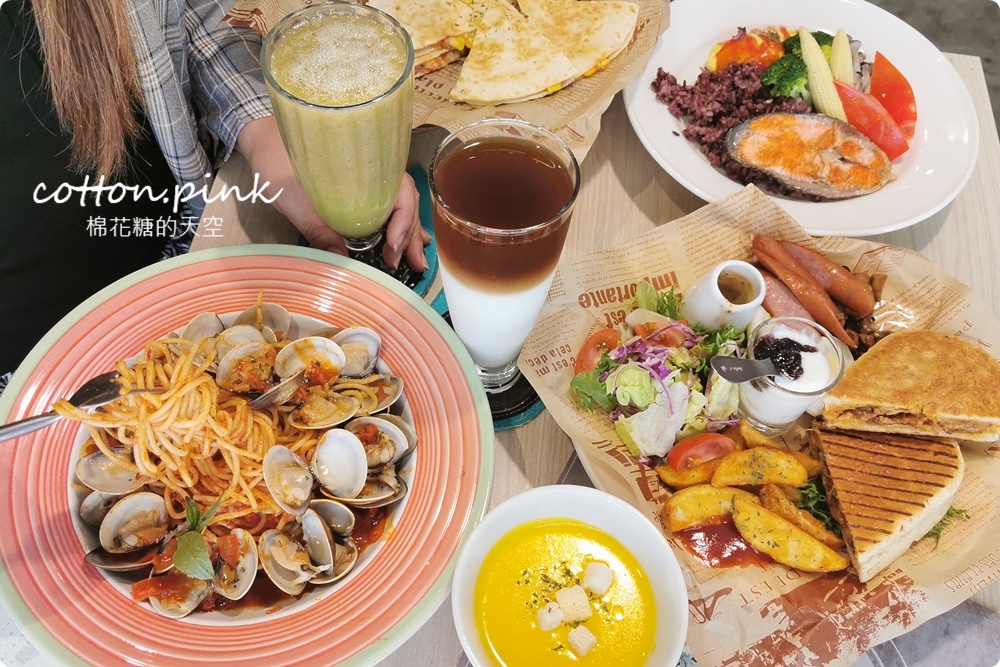 台中早午餐推薦|美術館周邊FUN輕鬆最新菜單供應中！大餐盤真的超大一盤啦～