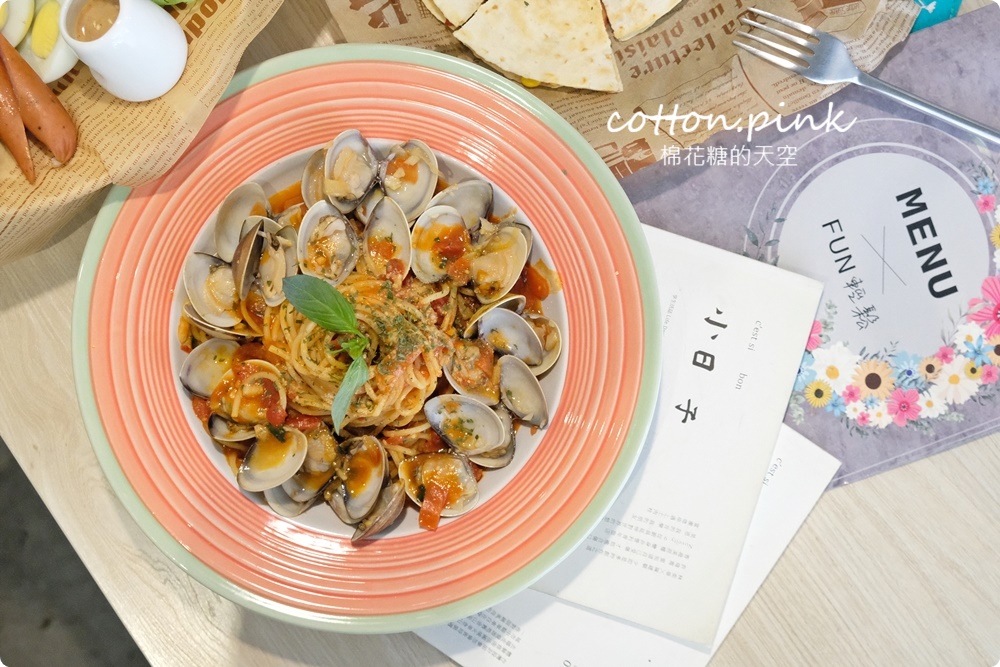 台中早午餐推薦|美術館周邊FUN輕鬆最新菜單供應中！大餐盤真的超大一盤啦～