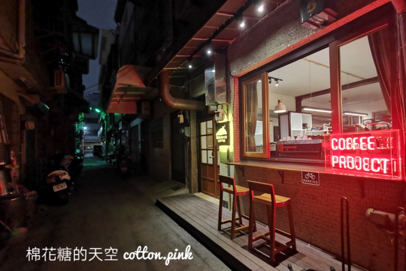 大甲巷弄咖啡館位置低調人氣高～招牌布丁超好吃！布魯本咖啡草莓千層倒數中