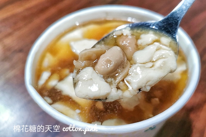 台中水湳必吃-三十年老店豆花入口即化超厲害!每天營業不到3個半小時 台中水湳必吃-三十年老店豆花入口即化超厲害!每天營業不到3個半小時