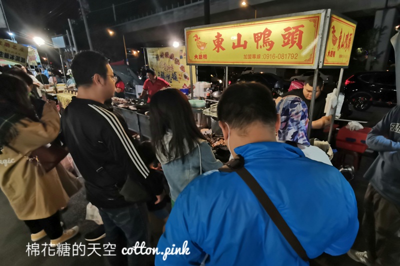 搭台中捷運逛夜市這裡出站只要走十分鐘！大慶夜市週三根本就是小旱溪~