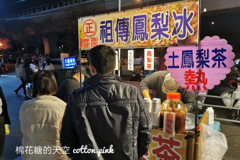 搭台中捷運逛夜市這裡出站只要走十分鐘！大慶夜市週三根本就是小旱溪~