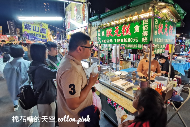 搭台中捷運逛夜市這裡出站只要走十分鐘！大慶夜市週三根本就是小旱溪~
