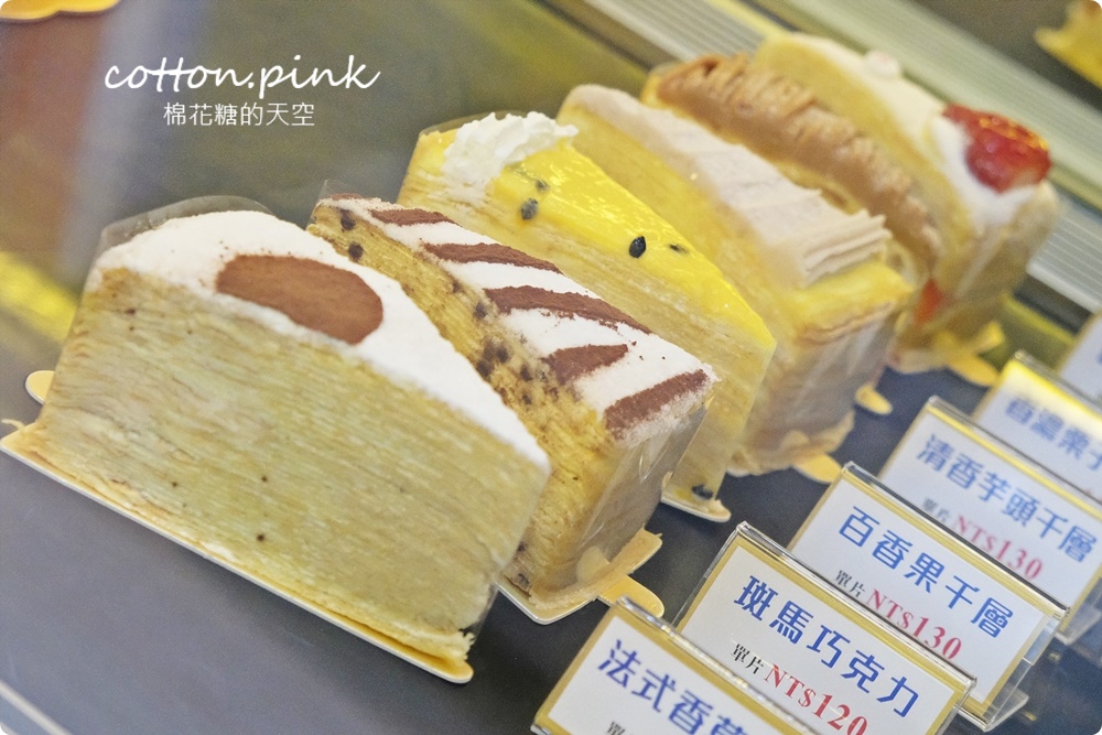 台中逢甲伴手禮推薦|逢甲夜市不只小吃美食~曲奇、蝴蝶酥、千層蛋糕都要帶回家 台中逢甲伴手禮推薦|逢甲夜市不只小吃美食~曲奇、蝴蝶酥、千層蛋糕都要帶回家