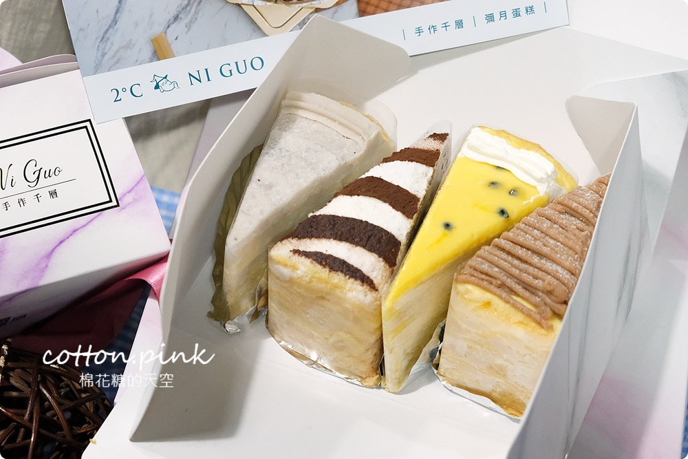 台中逢甲伴手禮推薦|逢甲夜市不只小吃美食~曲奇、蝴蝶酥、千層蛋糕都要帶回家 台中逢甲伴手禮推薦|逢甲夜市不只小吃美食~曲奇、蝴蝶酥、千層蛋糕都要帶回家