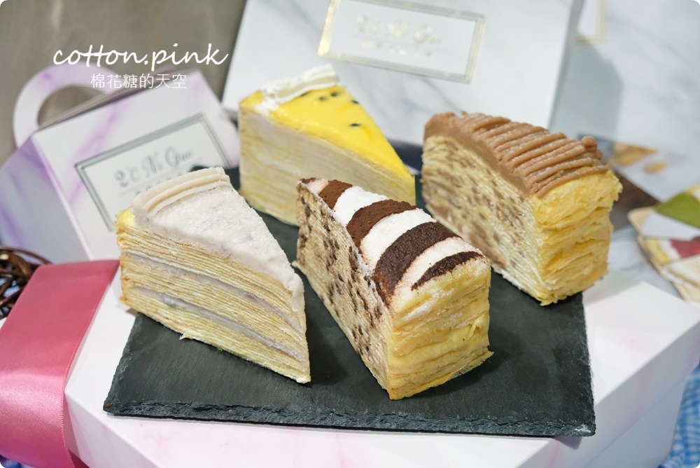 台中逢甲伴手禮推薦|逢甲夜市不只小吃美食~曲奇、蝴蝶酥、千層蛋糕都要帶回家 台中逢甲伴手禮推薦|逢甲夜市不只小吃美食~曲奇、蝴蝶酥、千層蛋糕都要帶回家