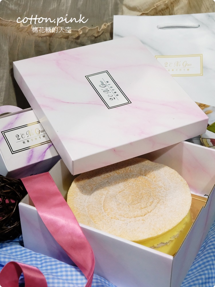 台中逢甲伴手禮推薦|逢甲夜市不只小吃美食~曲奇、蝴蝶酥、千層蛋糕都要帶回家 台中逢甲伴手禮推薦|逢甲夜市不只小吃美食~曲奇、蝴蝶酥、千層蛋糕都要帶回家