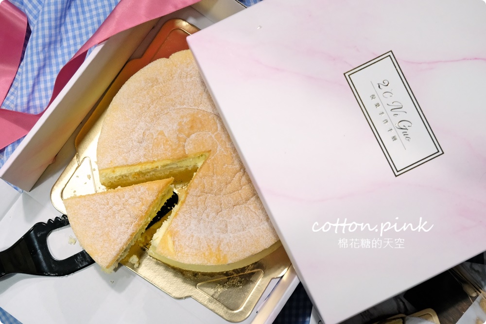 台中逢甲伴手禮推薦|逢甲夜市不只小吃美食~曲奇、蝴蝶酥、千層蛋糕都要帶回家 台中逢甲伴手禮推薦|逢甲夜市不只小吃美食~曲奇、蝴蝶酥、千層蛋糕都要帶回家