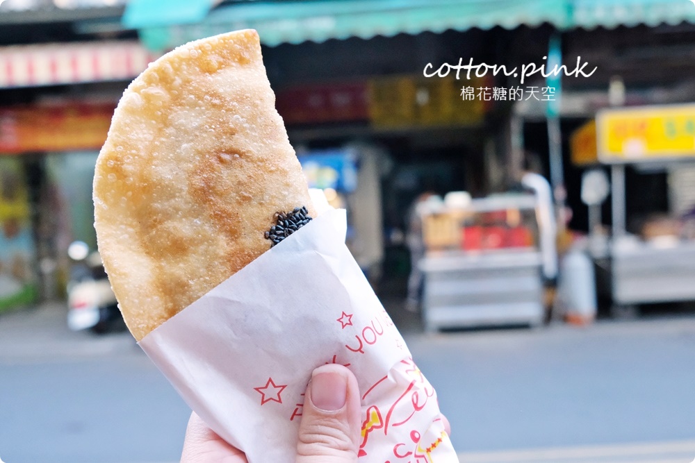 水湳市場必吃