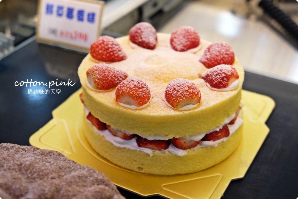 台中逢甲伴手禮推薦|逢甲夜市不只小吃美食~曲奇、蝴蝶酥、千層蛋糕都要帶回家 台中逢甲伴手禮推薦|逢甲夜市不只小吃美食~曲奇、蝴蝶酥、千層蛋糕都要帶回家