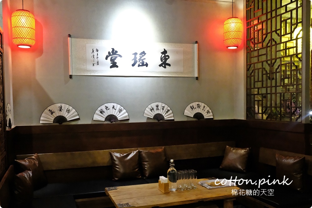 開到兩點！台中少見中國風酒吧就在模範街商圈，獨家特調只在東瑤堂
