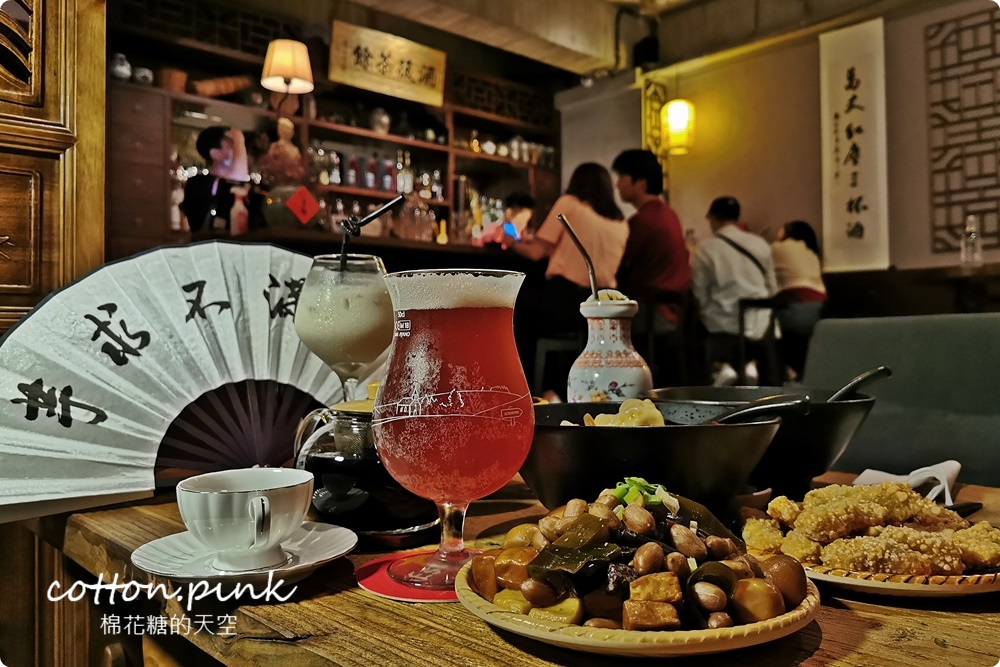 開到兩點！台中少見中國風酒吧就在模範街商圈，獨家特調只在東瑤堂