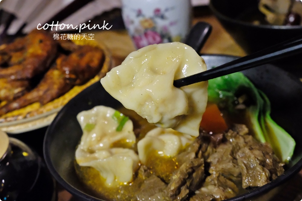 開到兩點！台中少見中國風酒吧就在模範街商圈，獨家特調只在東瑤堂