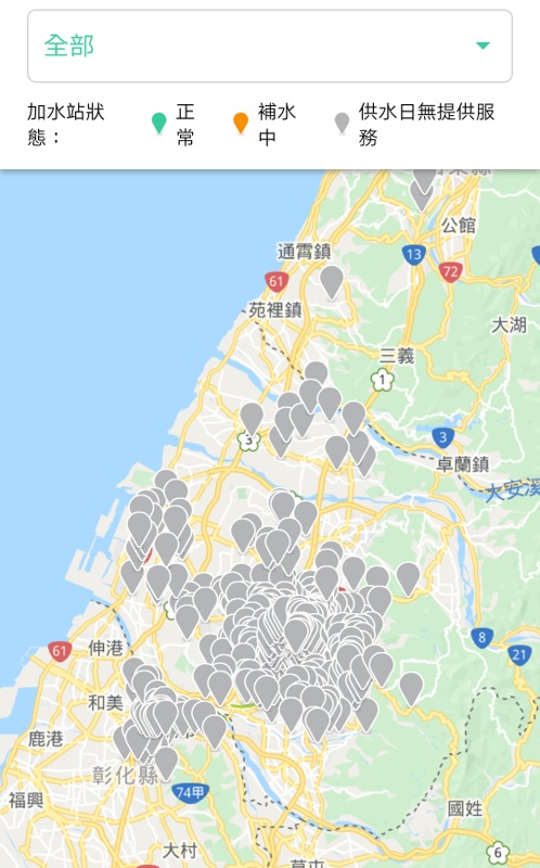台中停水大作戰！供五停二限水期間各區臨時供水站一覽表～更新供水站APP
