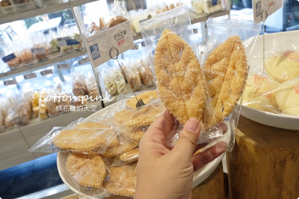 台中母親節蛋糕推薦|馥漫麵包花園紅寶石巧克力放妝點最新母親節蛋糕~早鳥優惠放送中!文內有訂購連結~