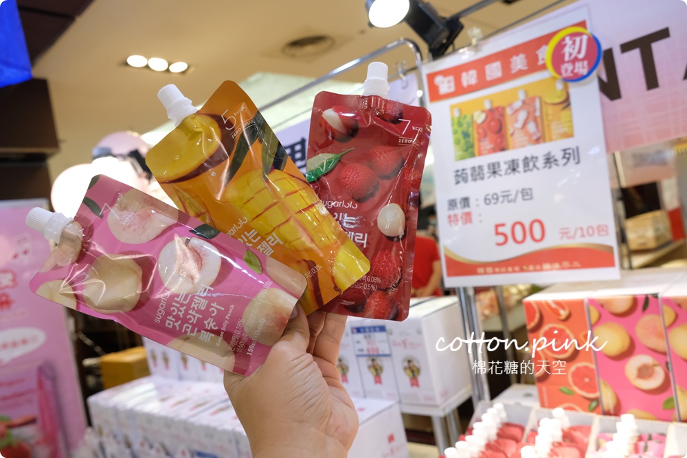 韓國街邊小吃重現！辣炒年糕、牽絲熱狗吃起來～爆漿蒜香包邪惡現烤不能錯過