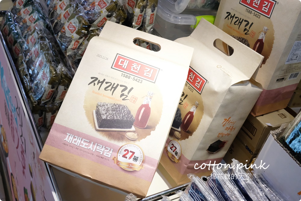 韓國街邊小吃重現！辣炒年糕、牽絲熱狗吃起來～爆漿蒜香包邪惡現烤不能錯過