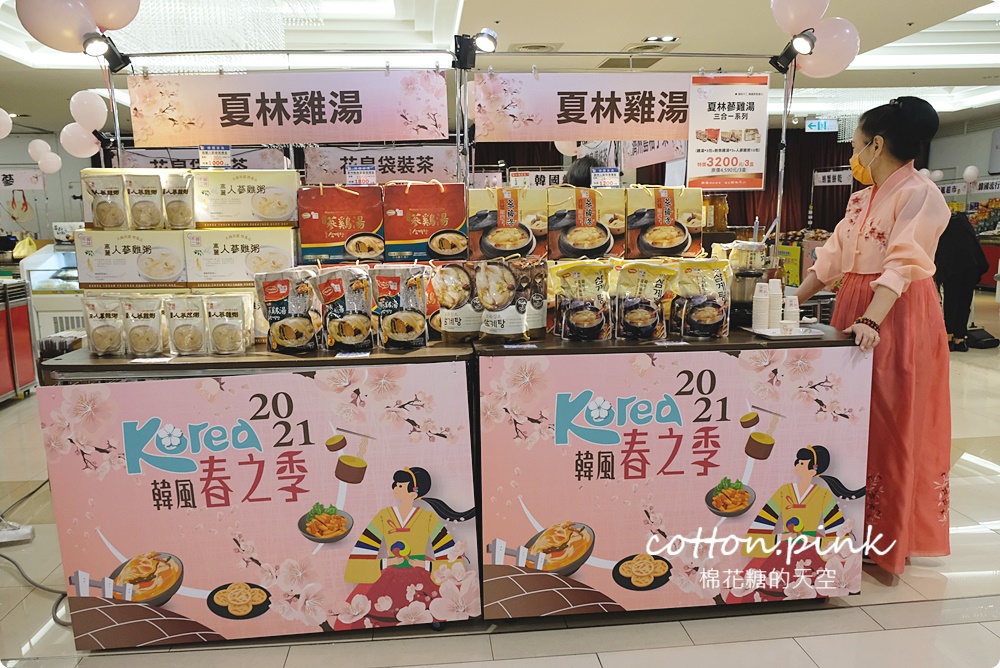 韓國街邊小吃重現！辣炒年糕、牽絲熱狗吃起來～爆漿蒜香包邪惡現烤不能錯過