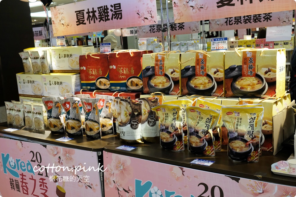 韓國街邊小吃重現！辣炒年糕、牽絲熱狗吃起來～爆漿蒜香包邪惡現烤不能錯過