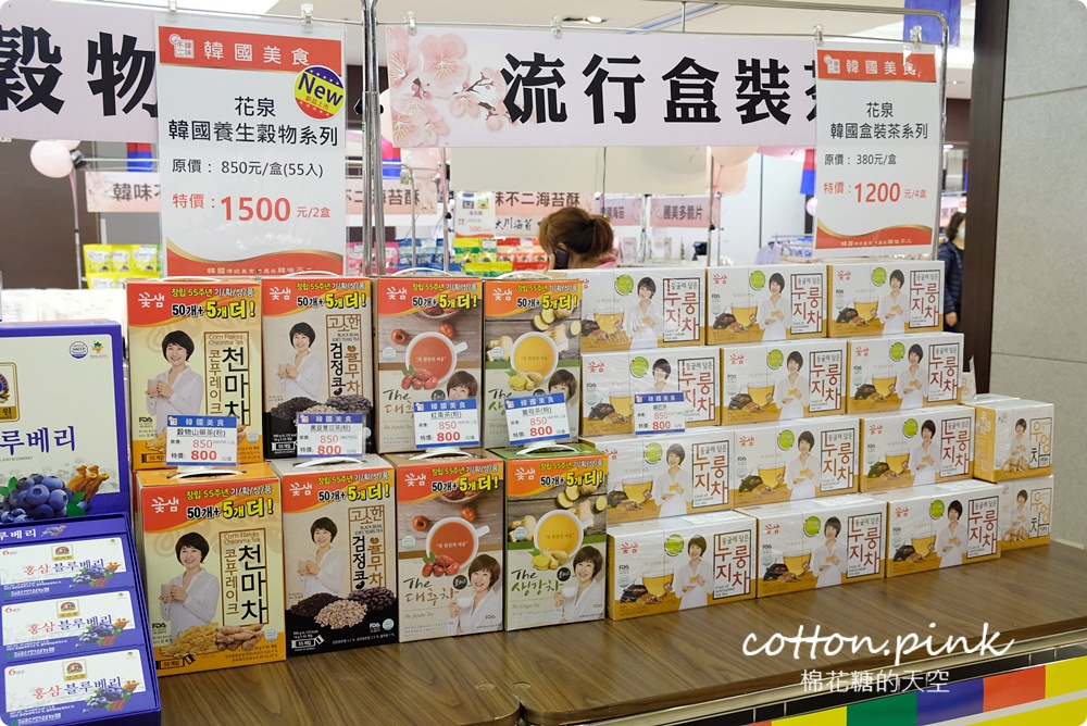 韓國街邊小吃重現！辣炒年糕、牽絲熱狗吃起來～爆漿蒜香包邪惡現烤不能錯過