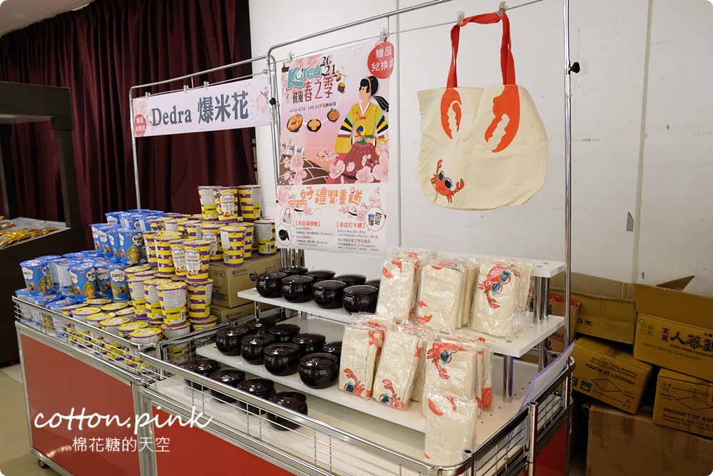 韓國街邊小吃重現！辣炒年糕、牽絲熱狗吃起來～爆漿蒜香包邪惡現烤不能錯過