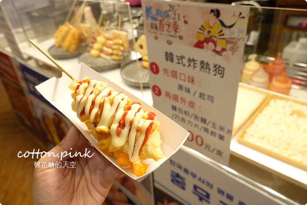 韓國街邊小吃重現！辣炒年糕、牽絲熱狗吃起來～爆漿蒜香包邪惡現烤不能錯過