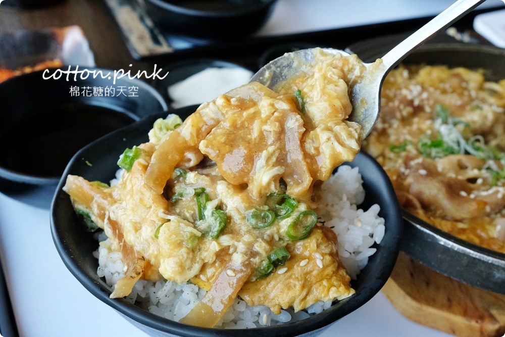 台中車站美食街-遇見和食日式定食128元起~文內有完整菜單