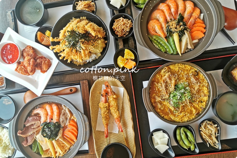 台中車站美食街-遇見和食日式定食128元起~文內有完整菜單