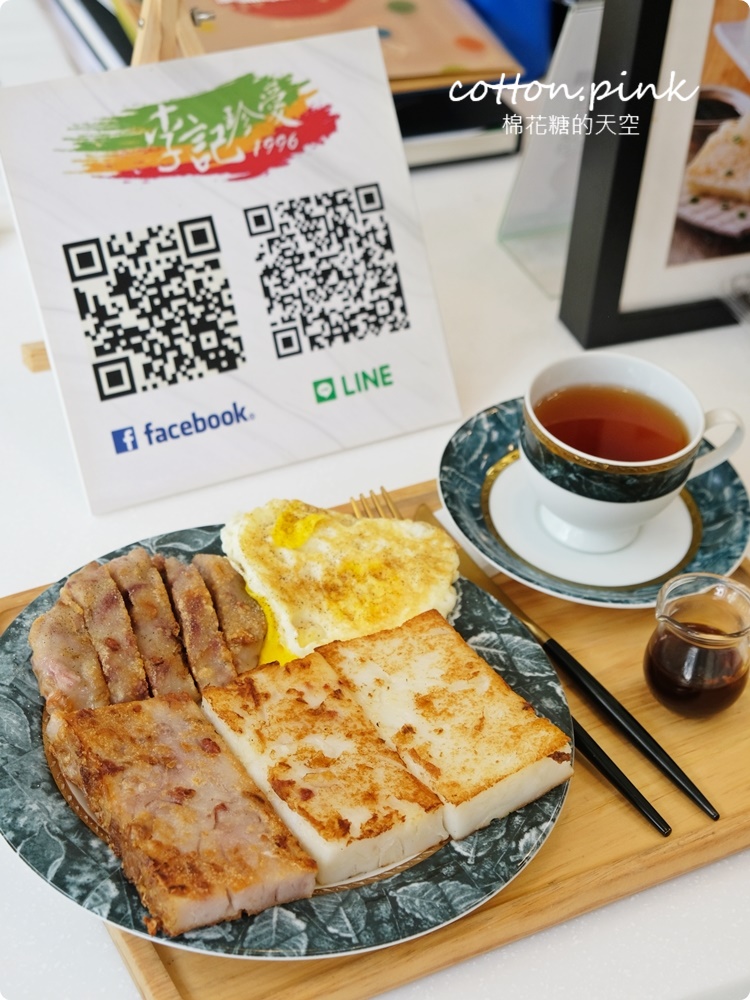 台中半日遊推薦行程|東海藝術街隱藏老店好好玩從早到晚好好玩！