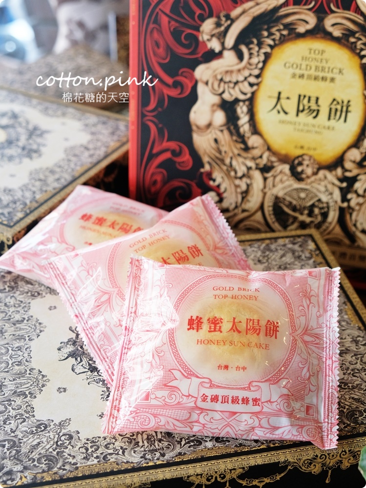 台中半日遊推薦行程|東海藝術街隱藏老店好好玩從早到晚好好玩！