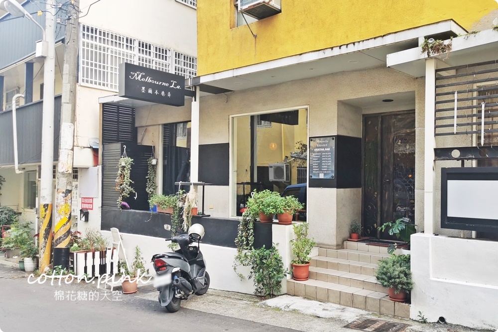 台中半日遊推薦行程|東海藝術街隱藏老店好好玩從早到晚好好玩！