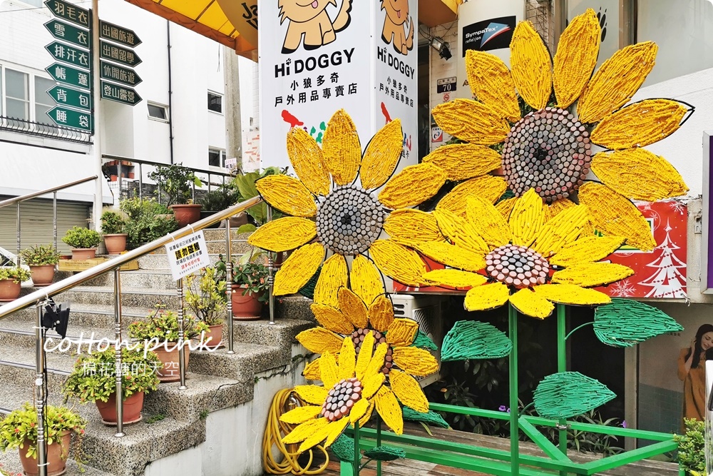 台中半日遊推薦行程|東海藝術街隱藏老店好好玩從早到晚好好玩！