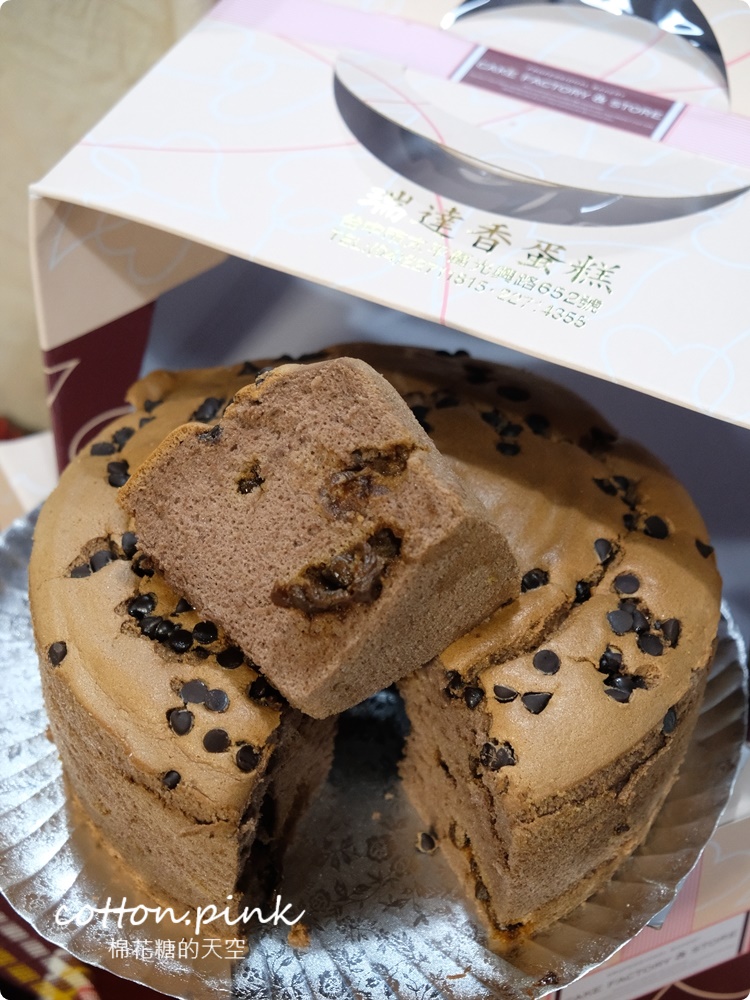 台中太平麵包店推薦|老店瑞達香大推最新抹茶桂圓蛋糕～生日蛋糕超平價