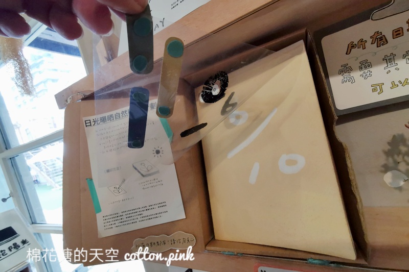 審計新村也有特賣會！各式紙邊整疊特賣～還有特別日曬筆記本！