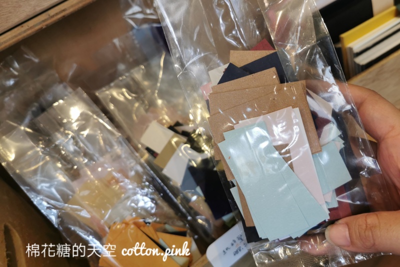 審計新村也有特賣會！各式紙邊整疊特賣～還有特別日曬筆記本！