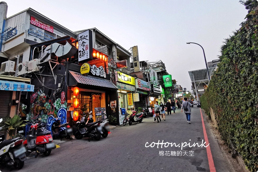 台中逢甲巷子裡燒肉火鍋吃到飽、套餐菜單多選擇！秋今醉日本和牛套餐超划算～