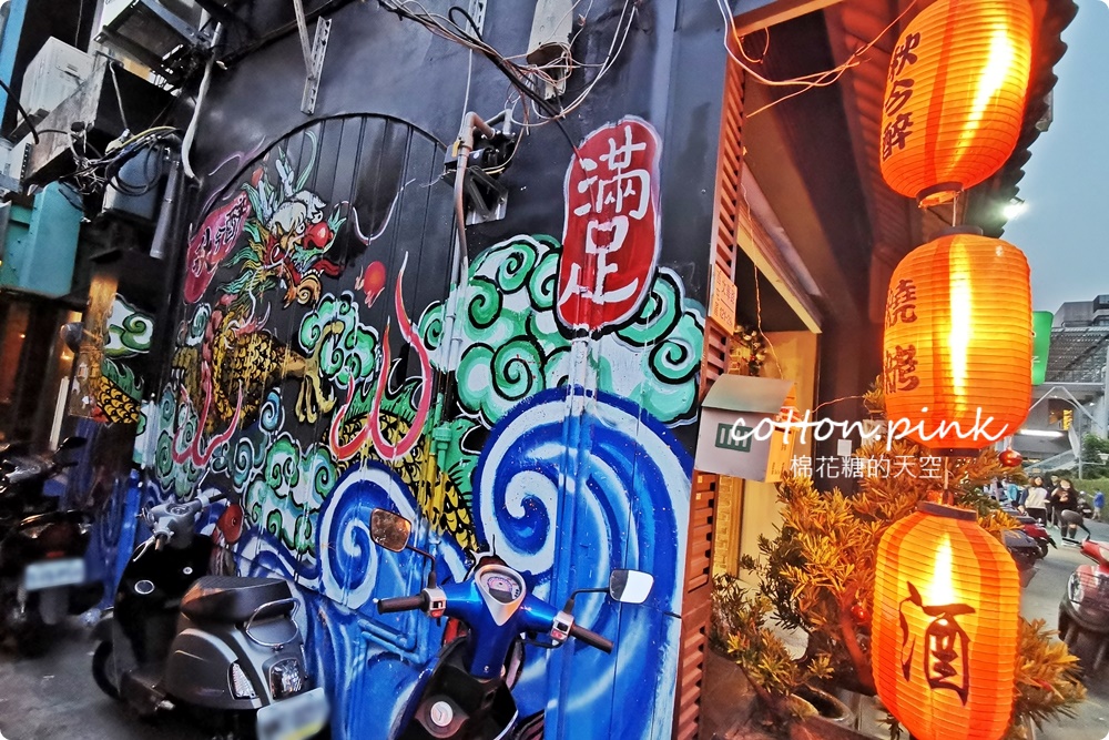 台中逢甲巷子裡燒肉火鍋吃到飽、套餐菜單多選擇！秋今醉日本和牛套餐超划算～
