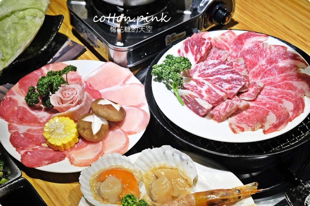台中逢甲巷子裡燒肉火鍋吃到飽、套餐菜單多選擇！秋今醉日本和牛套餐超划算～