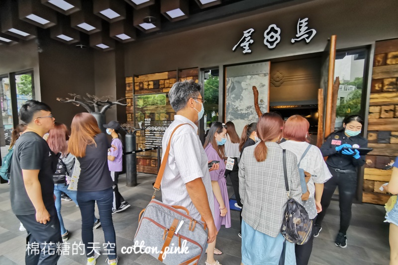 台中屋馬燒肉開放線上訂位啦！六家分店皆可訂～詳細資訊看這篇
