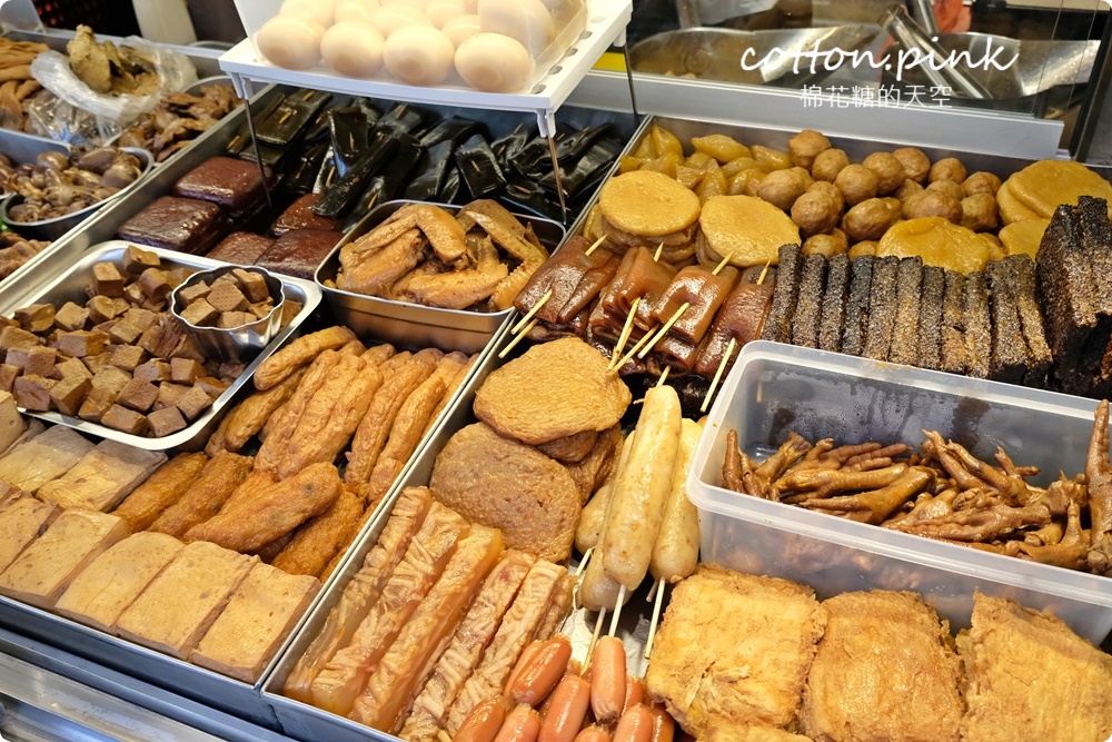 台中夜市老攤滷味升級版!北平路上最新“想滷味”招牌溏心蛋爆漿啦!必吃限量滷泡麵~ 台中夜市老攤滷味升級版!北平路上最新“想滷味”招牌溏心蛋爆漿啦!必吃限量滷泡麵~