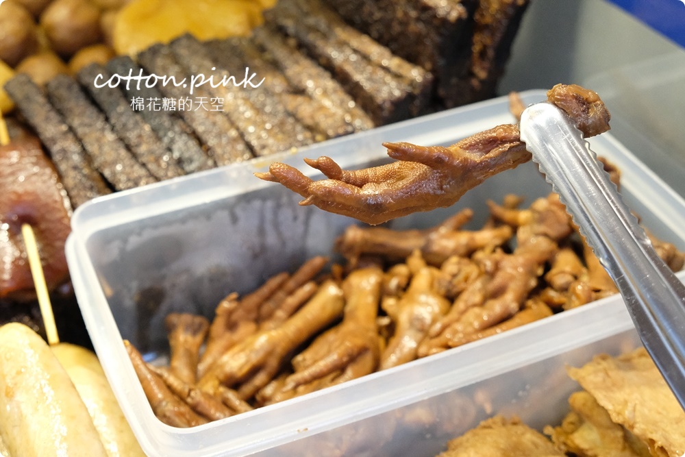 台中夜市老攤滷味升級版!北平路上最新“想滷味”招牌溏心蛋爆漿啦!必吃限量滷泡麵~ 台中夜市老攤滷味升級版!北平路上最新“想滷味”招牌溏心蛋爆漿啦!必吃限量滷泡麵~