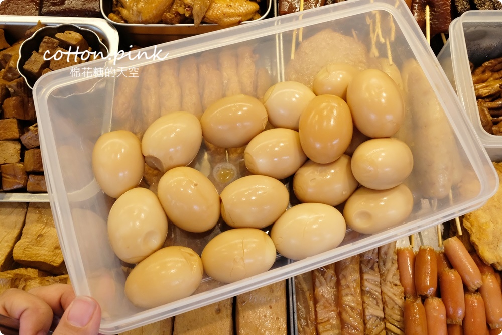 台中夜市老攤滷味升級版!北平路上最新“想滷味”招牌溏心蛋爆漿啦!必吃限量滷泡麵~ 台中夜市老攤滷味升級版!北平路上最新“想滷味”招牌溏心蛋爆漿啦!必吃限量滷泡麵~