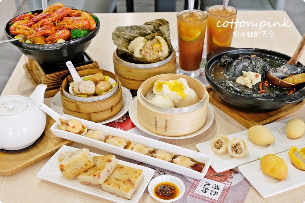 台中港式料理這家開在outlet裡！不只有蒸籠港點還有厲害雞湯、小龍蝦快帶媽媽來過母親節