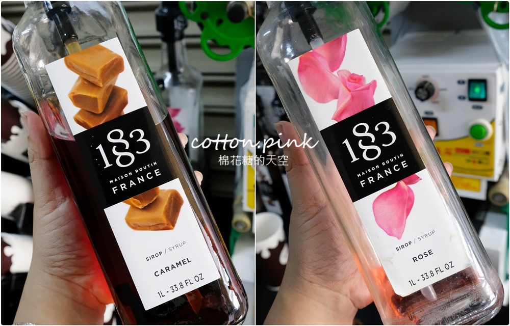 審計新村新亮點！超大牛奶盒賣飲料～嘉明鮮奶整罐加超氣派，獨家黑色綠茶超神秘