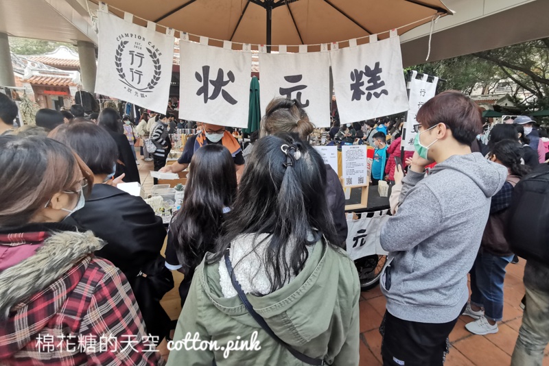 台中市集推薦-舊物盛典